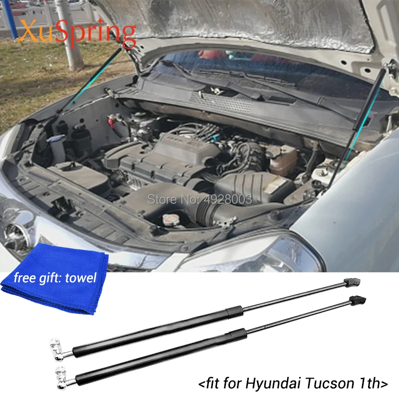 Для 2004 2009 Hyundai Tucson JM Автомобильная установка передняя крышка капота подъемная