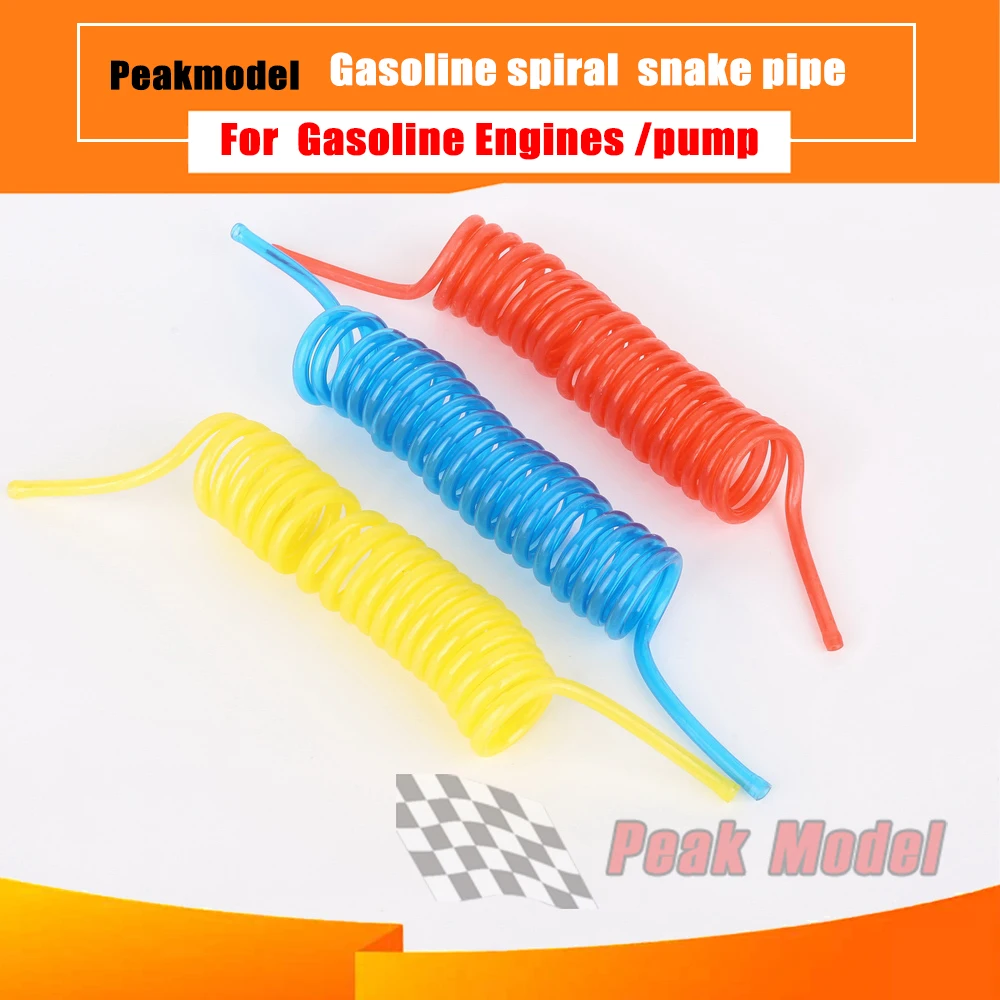 Спиральная трубка для бензина/змеиная трубка/трубка насоса/моторная