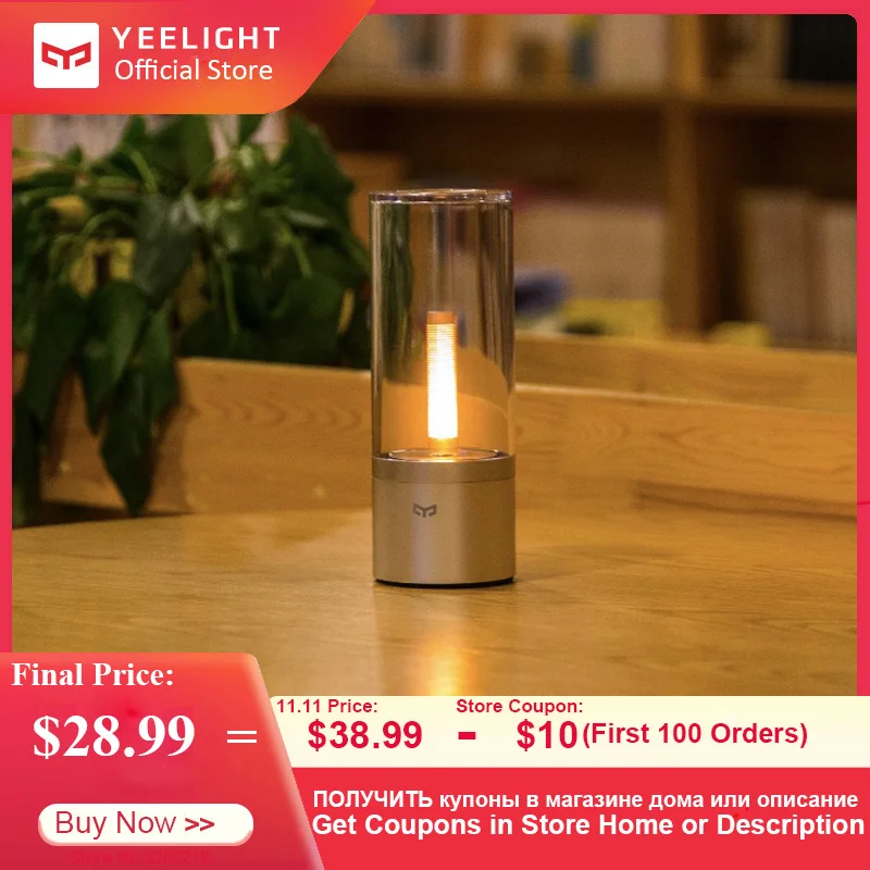 

Yeelight Smart Candela Light 6W LED Wireless Mijia App Control Yellow Home Light For Atmosphere Lamp Bedroom Novelty Lighting