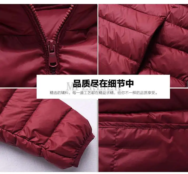 high quality spring Large size thin light hooded men down jacket large size coat warm plus size winter jacket men 12XL 11XL 10XL black parka jacket