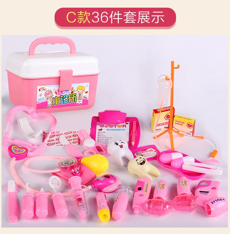 Children Sound And Light Doctor Set Toy Set Model Toolbox Nurse Children Play House Early Childhood Educational GIRL'S Stall