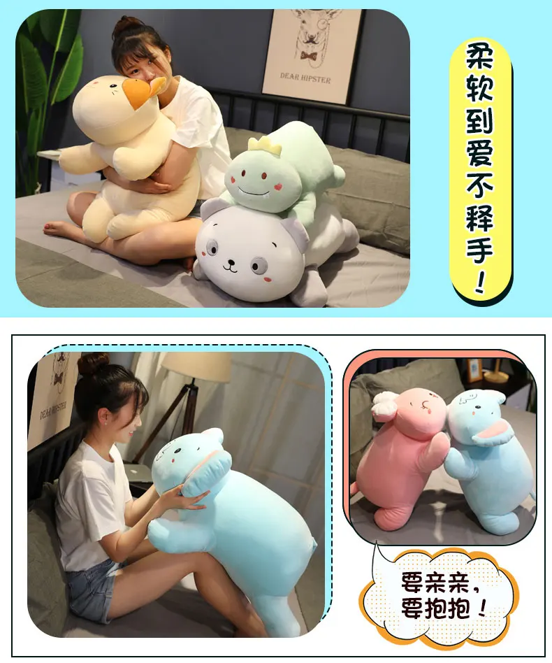 50 см/70 см мягкая Kawaii плюшевая подушка панда кошка динозавр плюшевая игрушка с одеялом мультяшная мышь Слон кролик набивной ворс кукла подарок