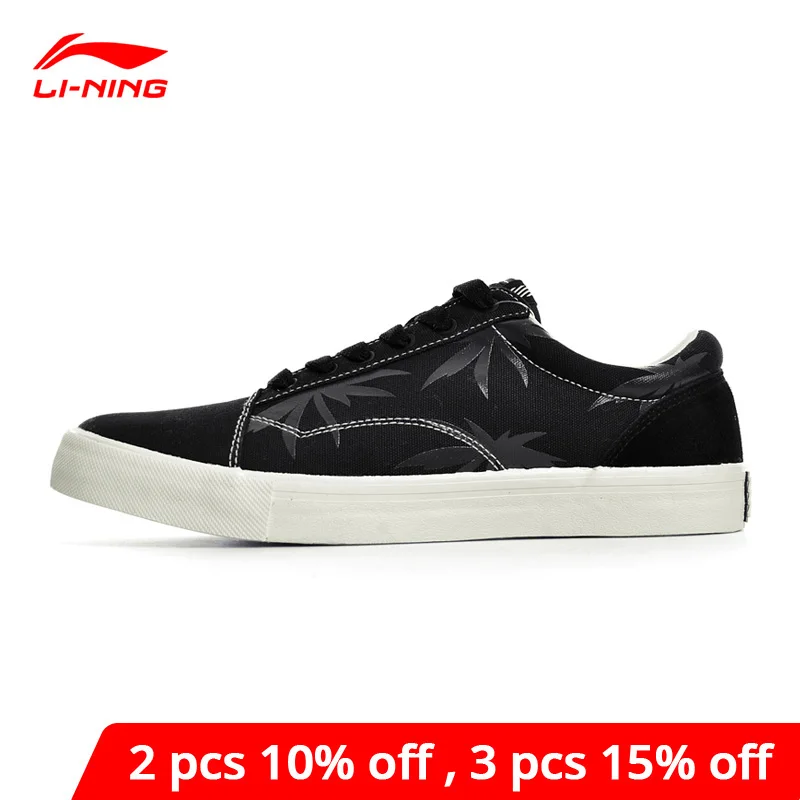 Li-Ning/Мужская Спортивная обувь для жизни Удобные кроссовки с дышащей подкладкой