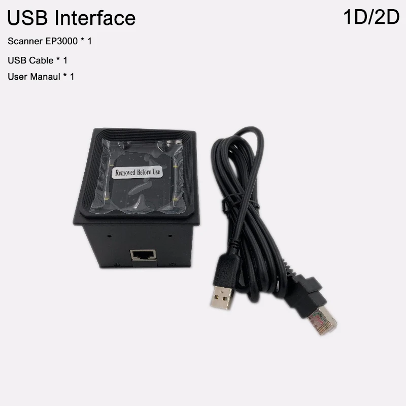 Wiegand do Motor da Varredura do Código de Barras Scanner de Código de Barras do Módulo Scanner de Código de Barras Formato Rs485 Usb Rs232 Ep3000 2d - qr 1d - Imagem 4