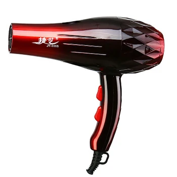 

Hair Dryer Salon Styling Tools Hot Air Blow Dryer 2 Speed Adjustmen