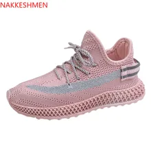 2020 Spring New Style Versatile Fly Weaver Shoes Running Board Shoes INS Athletic Shoes Women's Street Snap Casual