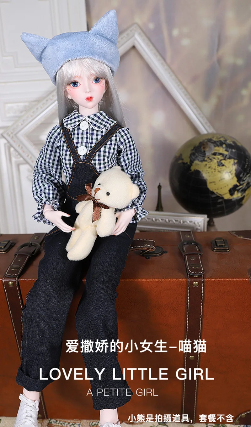 Fortune Days 1/3 bjd кукла 34 шарнир тело на заказ может открыть мозги 62 см высокая последняя Изысканная Подарочная коробка Упаковка DC лати