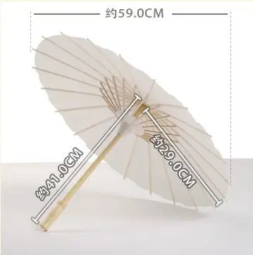 40cm New European White/Ivory Lace Umbrella DIY Production Sun Parasol Bride Umbrella With 8 Ribs Wood Handle Wedding Decorations S L - Цвет: 40cm