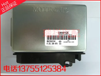 

Free Delivery. Car engine computer board 0261208078 special authentic