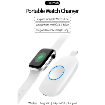 

2020 New Watch USB Wireless Charger For Apple Watch Series 5 1000mAh Portable Power Bank For Apple Watch 4/3/2/1 For iWatch