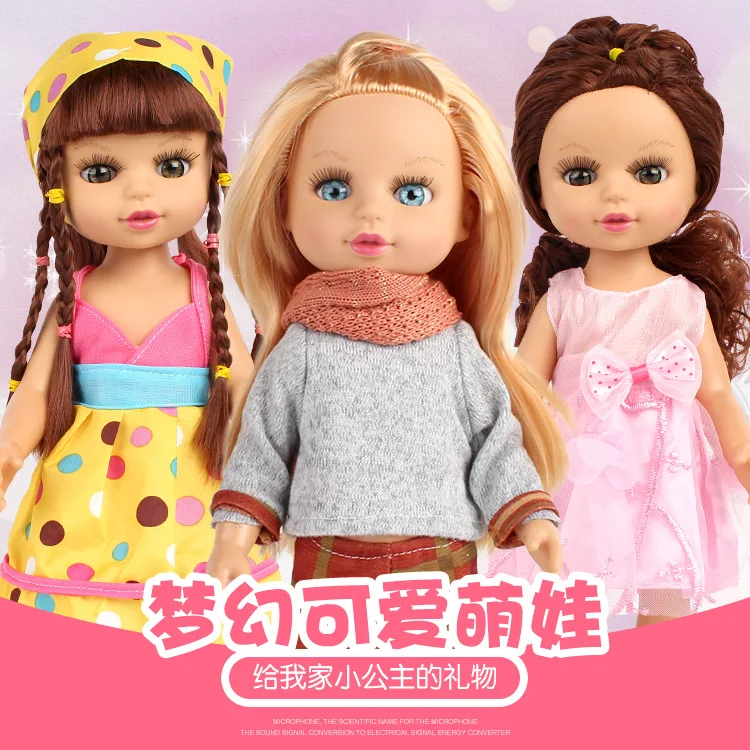 

Children Model Babies' Vinyl Replaceable Will Blink Doll Gift Box Toy AliExpress