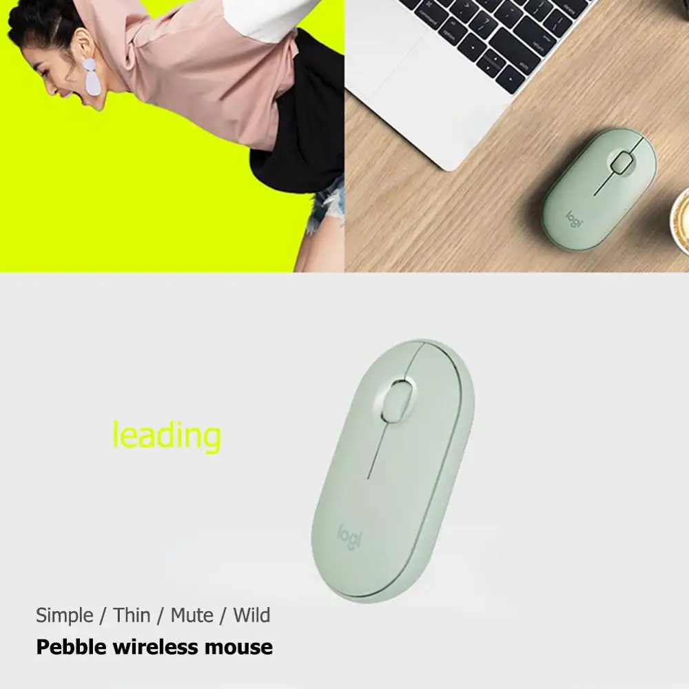 Беспроводная мышь Logitech PEBBLE бесшумная bluetooth 1000DPI стильный и портативный