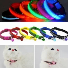 New Adjustable Pet Collar Nylon Safety Reflective Patch with Bells Safety Buckle for Pet Dogs and Cats Pet Supplies