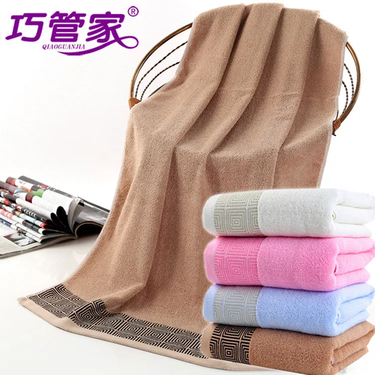 

Gaoyang Pure Cotton 32 Unit Gift Letter Embroidered Large Bath Towel hui zi ge Plain Color Thick Cotton Compatible Gift Box
