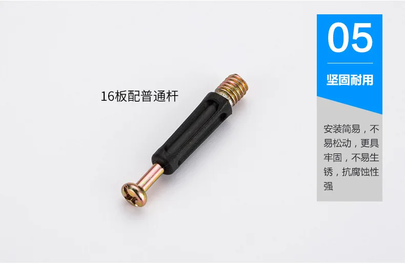 Three-in-one Connector Unicom-Eccentric Wheel Eight Diagrams Wheel Disassembly Connecting Piece Accessories for Furniture Hardwa