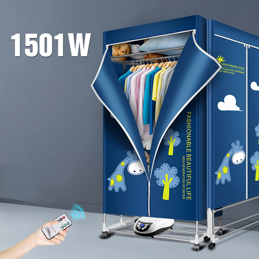 Foldable Clothes Dryer with Remote Control Digital Display 3 Layers Electric Clothes Drying Rack Machine Clothing Dryer 1501W image_0