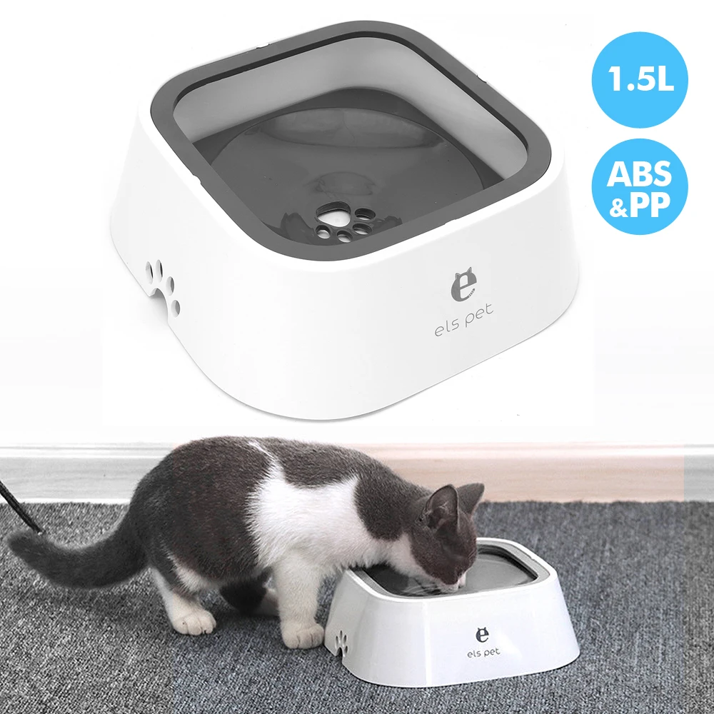 

1.5L Pet Dog Cat Bowl Portable Non-slip Cat Bowls No Spill Pet Water Feeder Dispenser For Dogs Cats Drinking Floating Fountain
