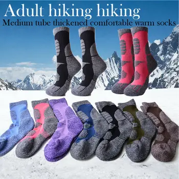 

1 Pair Women Men Winter Warm Elastic Thermal Socks Thick Cotton Outdoor Sports Ski Snowboard Cycling Breathable Socks