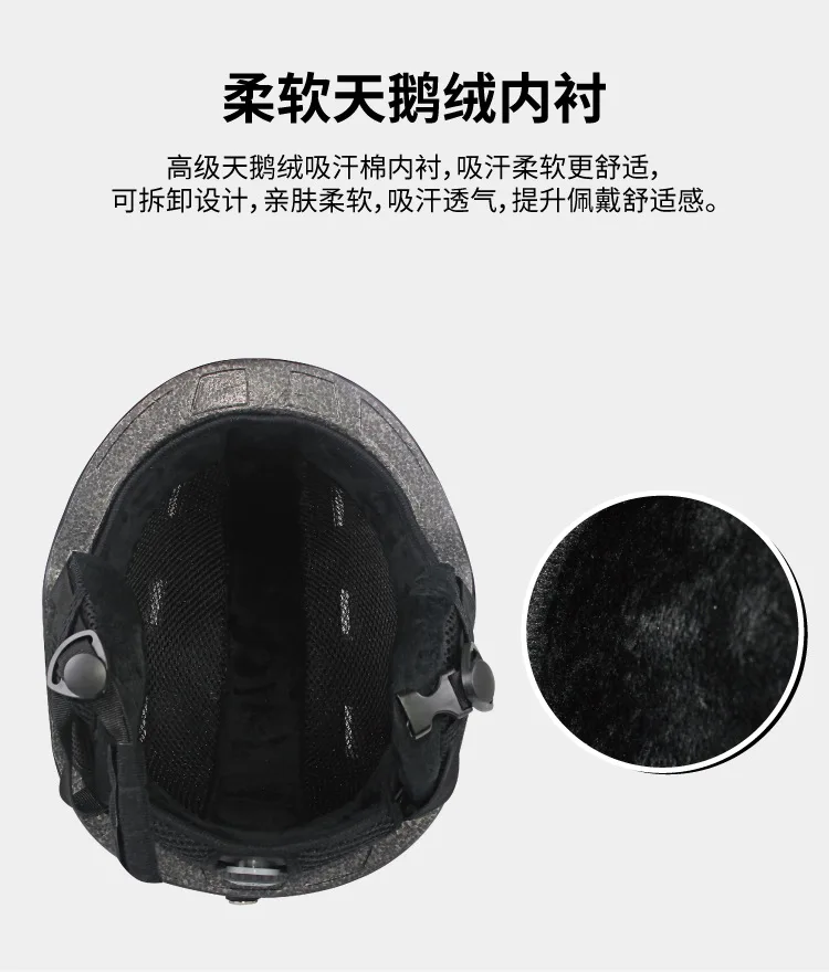Lanova Men And Women-Veneer Double Plate Ski Helmet Professional Skiing Helmet Head Protection Equipment Wholesale