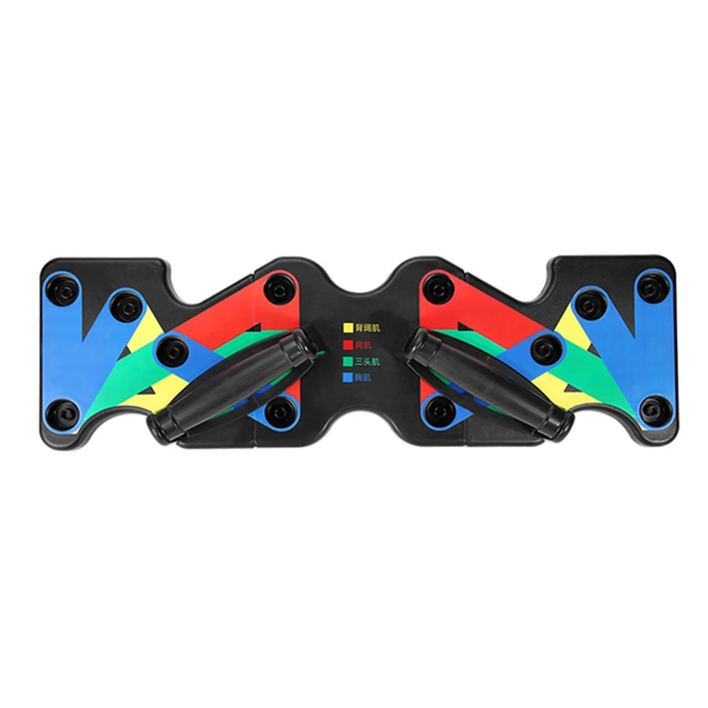 

Multi-function Push Up Board Detachable Push Up Stands Abdominal Chest Muscle Trainer Board Fitness Workout Exercise Equipment