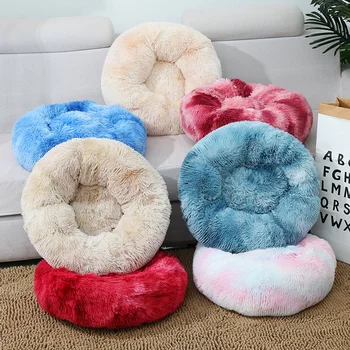 

Rainbow Long Plush Dog Kennel Super Soft Dog Bed Round Washable Cat House Velvet Mats Sofa For Dog Chihuahua Dog Basket Pet Bed