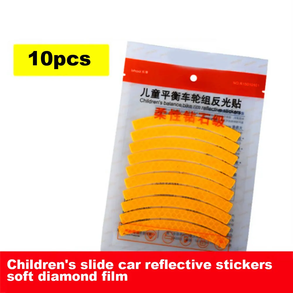 Светоотражающая паста для велосипеда, стикер для скутера, игрушки для транспортного средства, развлечения, 3 цвета, 10 шт., инструмент для защиты, прочные детали