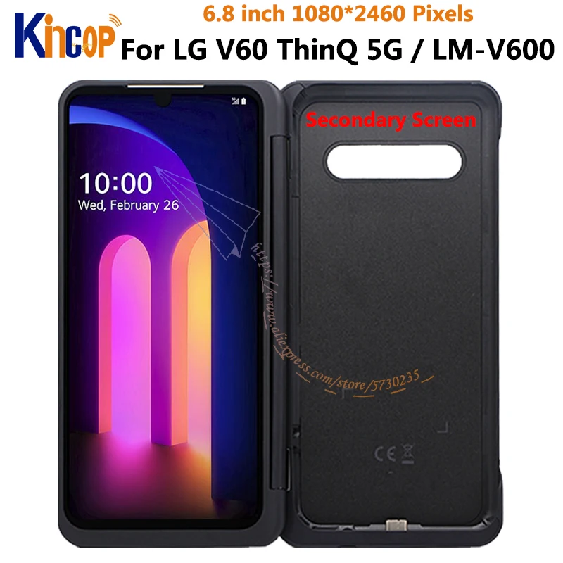 LG V60 ThinQ デュアルモニター デュアルスクリーン LG V60 ThinQ 5G LCD デュアルスクリーンセカンダリスクリーン用