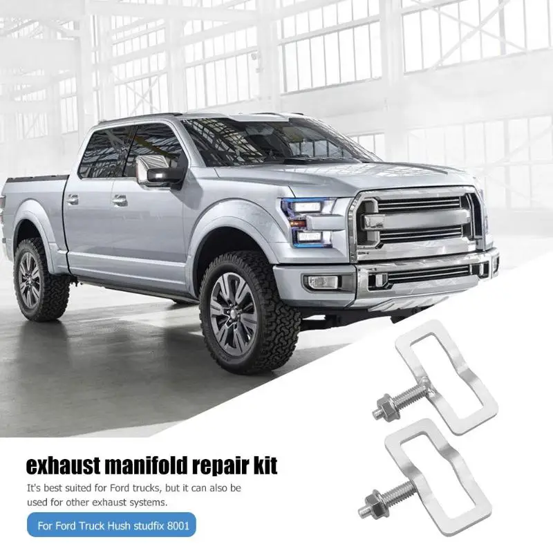 Комплект для ремонта выпускного коллектора для Ford Expedition F-150 F250 Explorer 2006 2007 отличное мастерство и долговечность