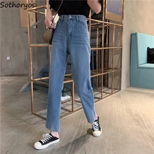 Джинсы женские свободные новые с высокой талией прямые тонкие пушистые Элегантные Простые Модные женские брюки шикарные повседневные