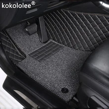 Напольные коврики kokolee для Lexus, все модели, ES, IS-C IS, LS, RX, NX, GS, CT, GX, LX570, RX350, LX, RC, RX300, LX470, автостайлинг