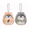 Animal Plush Doll Keychain Cute Cartoon Penguin Hamster Stuffed Plush Dolls Toys Key Ring Bag Pendant Kids Toy Birthday Gifts 1