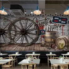 Индивидуальные Ретро Ностальгический деревянная карусель кирпич кофе Западный ресторанный инвентарь Обои для рабочего стола