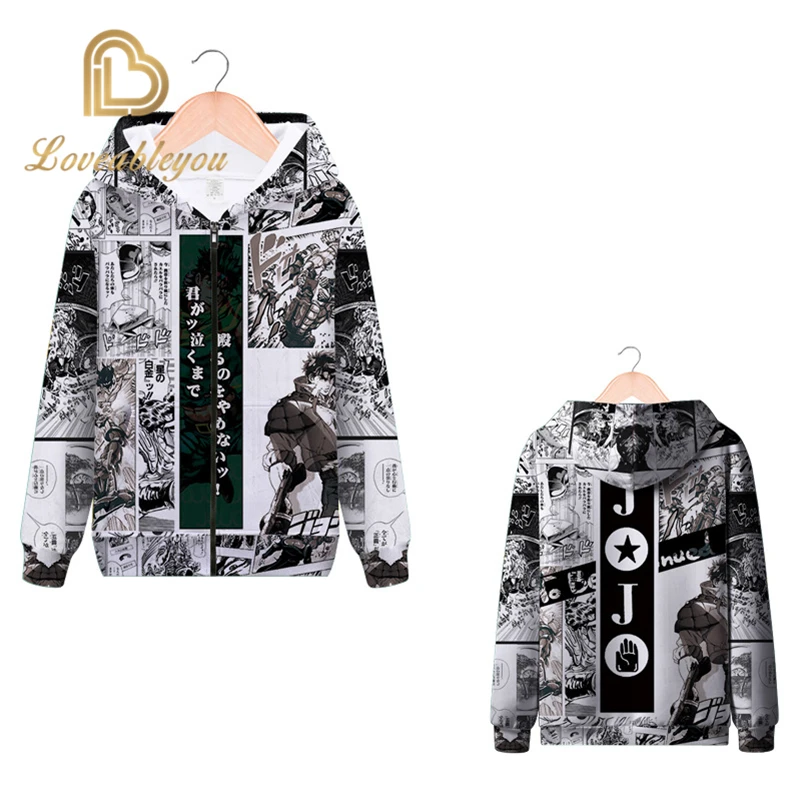 Zipper Hoodie Японское аниме Jojo bizare Adventure Косплей толстовки мужские уличная одежда на молнии шляпа куртки наряд топы - Цвет: Zipper Hoodie