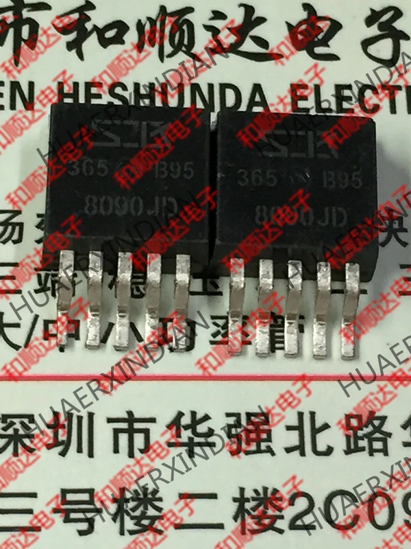 20 шт./лот новые оригинальные SI-8090JD 8090JD TO-263-5