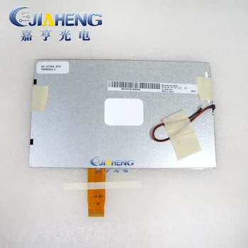 

7" 26 pins LCD display screen A070FW03 V7 A070FW03 V9 A070FW03 VD A070FW03 VB 480x234 LED backlight 100% tested