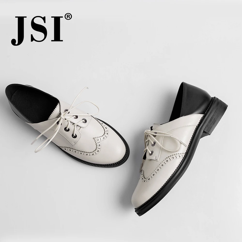 JSI/Женская обувь Туфли оксфорды с круглым носком на шнуровке Женская из