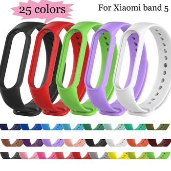 

25 Colorful Soft Silicone Bracelet Watch Strap for Xiaomi Mi Band 5 Smart Watch silicone sport Bracelet Bracelet Accessories