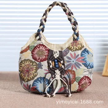 

Retro literary fan canvas handbag national style multifunctional small shoulder bag casual travel female bag