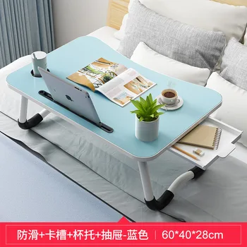 

Bed small table folding table lazy student dormitory upper bunk simple desk bedroom laptop table seat ZTZ004