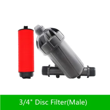 

3/4" 1" 120Mesh Y Disc Irrigation Filter For Gardening Agriculture Filter Drip Irrigation Micro Watering Drip Fitting