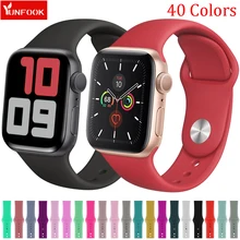 Спортивный ремешок для Apple Watch 38 мм 40 мм iWatch 4 ремешка 44 мм 42 мм Аксессуары Силиконовый ремешок для часов Браслет Apple watch 5 4 3 2 1