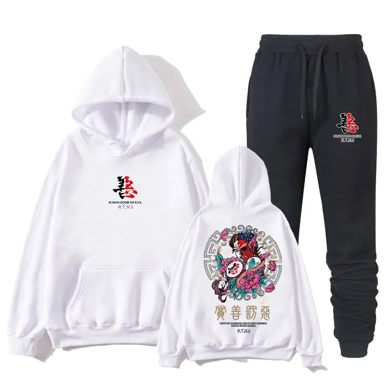 

Fashion Men's Cool Men's Hip Hop Hoodie Set Japanese Casual Sweatshirt Street Wear Men Women's Loose Pullover Harajuku Devil Men