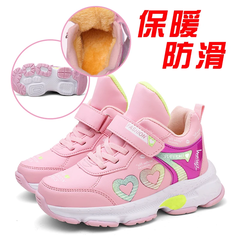 Girls Basketball Shoes Kids Sneakers Kyrie 4 Shoes Girls Keep Warm Winter Kyrie 4 Retro 11 Kyrie 4 1 Shoes Girls Tennis Shoes
