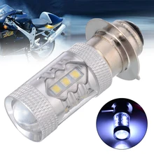 1 шт. H6M P15D 20SMD 80 Вт белый светодиодный фонарь для фар алюминиевый+ светодиодный бисер 6500 K-8500 K для мотоцикла ATV Yamaha