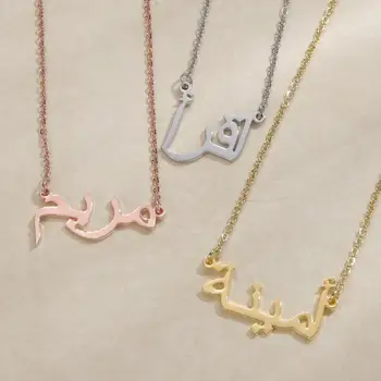 

Personalized Arabic Name Necklace Customized Nameplate Pendant Custom Stainless Steel Gold Chain Choker Jewelry Handmade Gifts