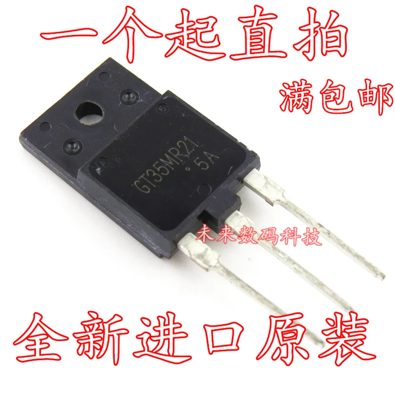 5 шт./лот GT35MR21 900V35A TO-3P высокое качество
