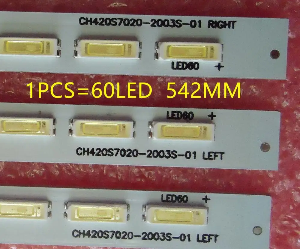 Для skyworth 42 &quotArticle lamp CH420S7020 2003S 01 1 шт. = 60LED 542 мм|Защита экрана| |