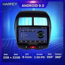 Harfey 10 1 &quotAndroid 9 0 автомобильное радио головное устройство 2.5D + IPS GPS