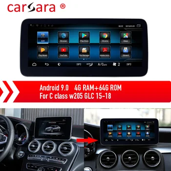 

Mercedes Dashboard Monitor for GLC W205 Screen Android 9.0 Multimedia System Upgrading