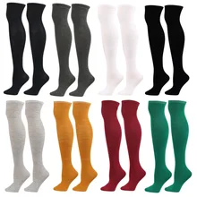 Custom Logo Solid Color Plain Cotton Breathable Long Over Knee Socks Women Girls Autumn Winter